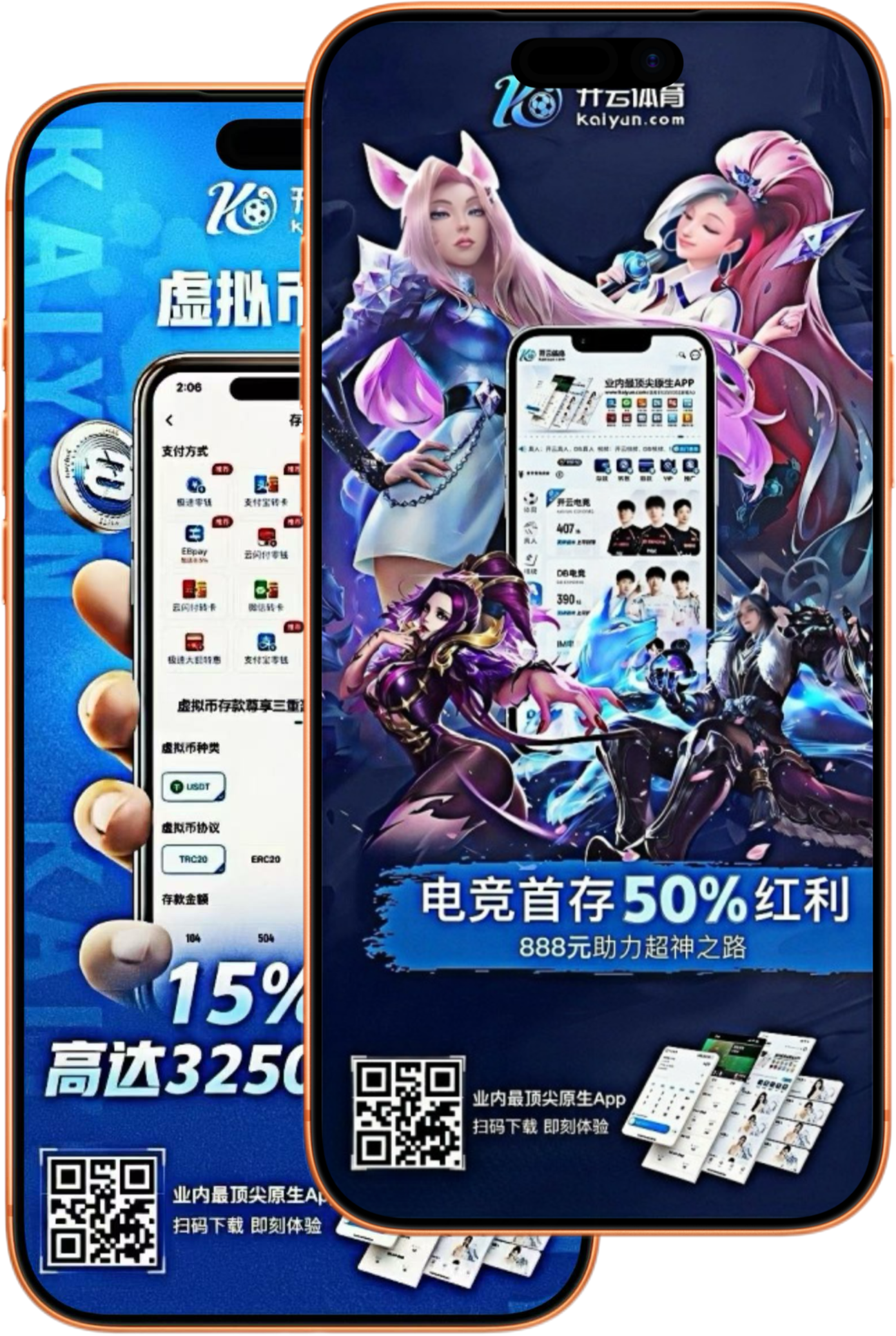 云博|云博2026世界杯指定平台